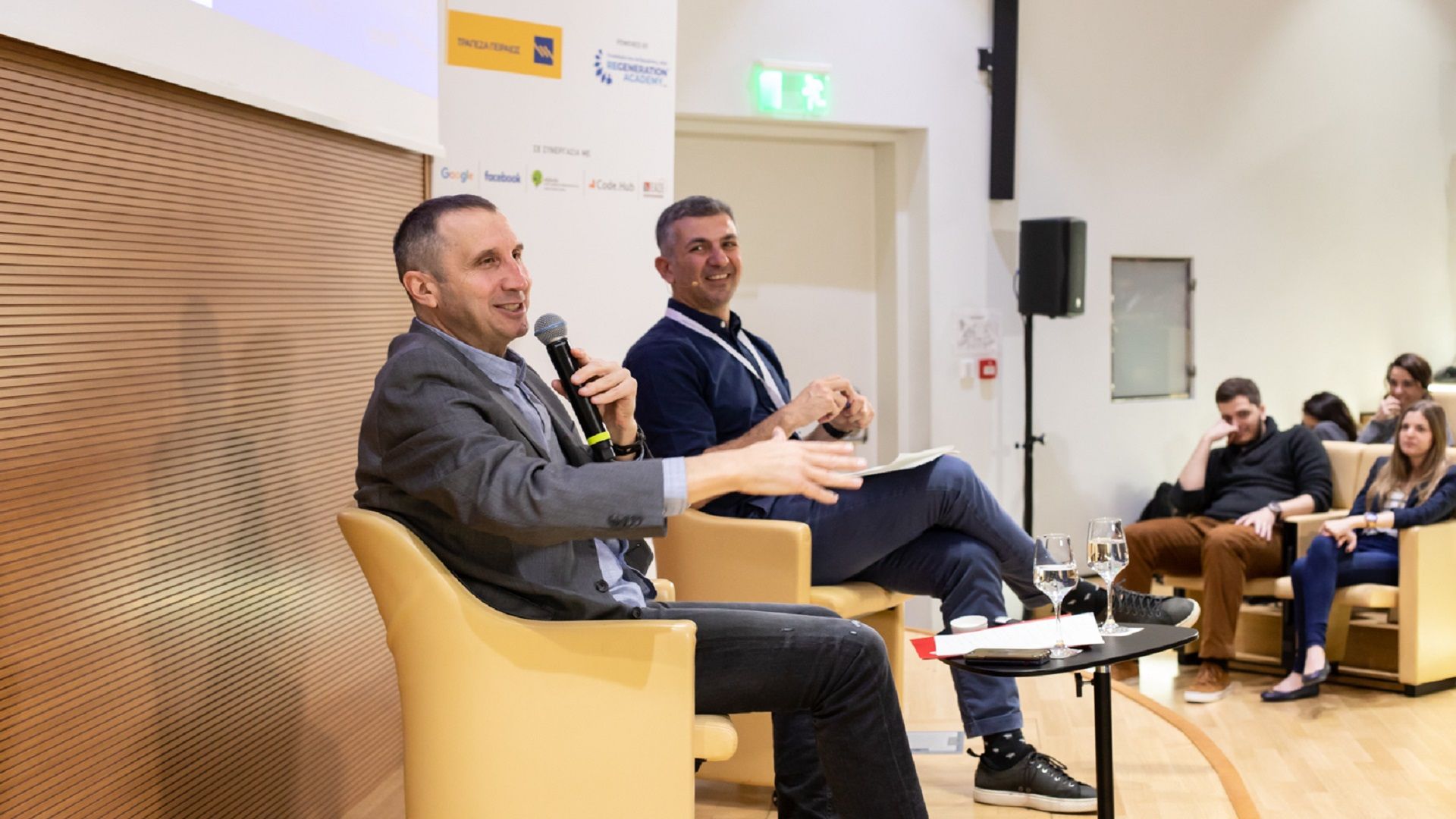 Ο Ντέιβιντ Μπλατ στο «Project Future» της Τράπεζας Πειραιώς (pics)