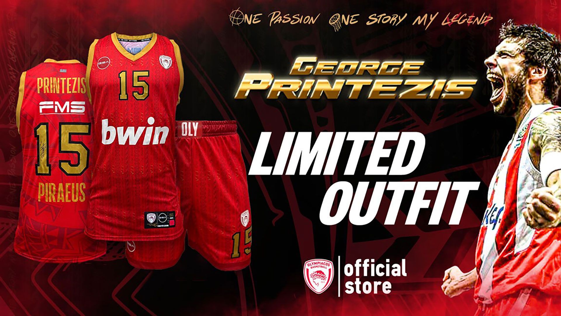 Ένα πάθος, μια ιστορία, ο ΘΡΥΛΟΣ μου…